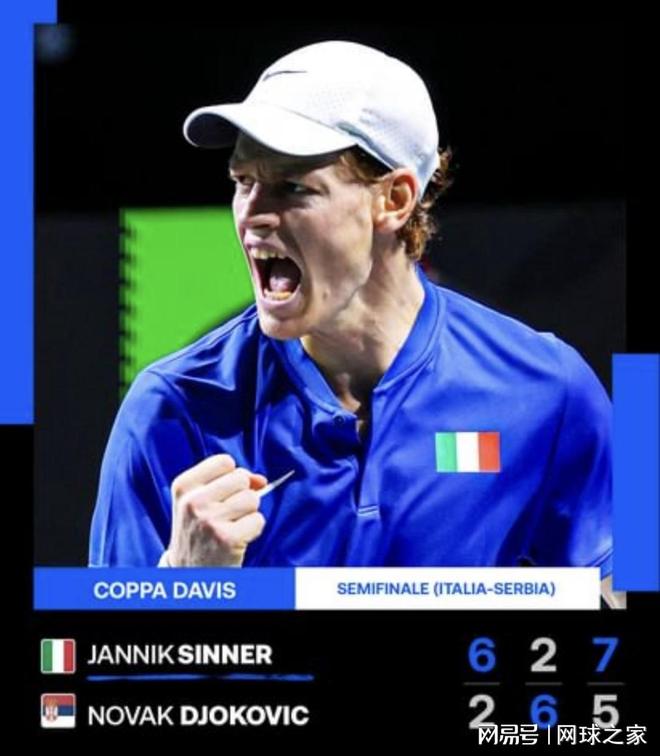 阿申纳迅速 阿申纳迅速