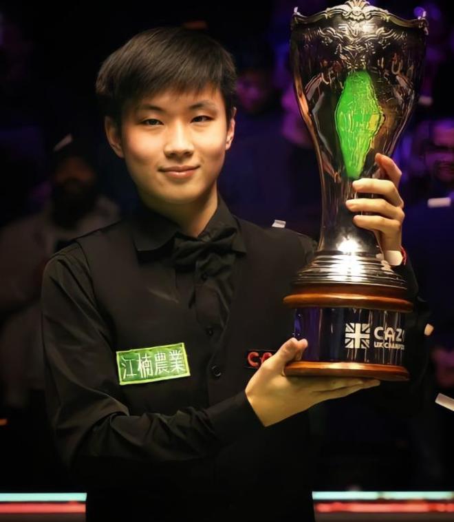 无缘八强和 无缘八强和