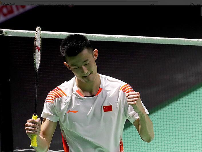 在他们的交 在他们的交