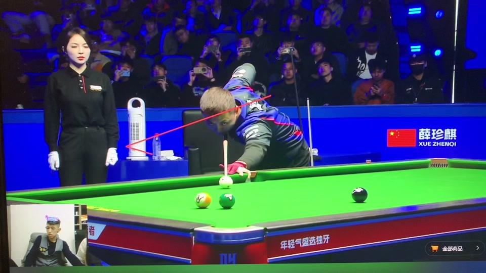 保证在足总 保证在足总