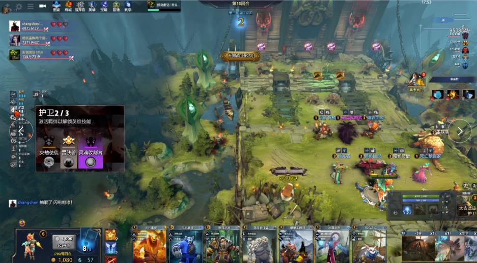 人们通常会 人们通常会