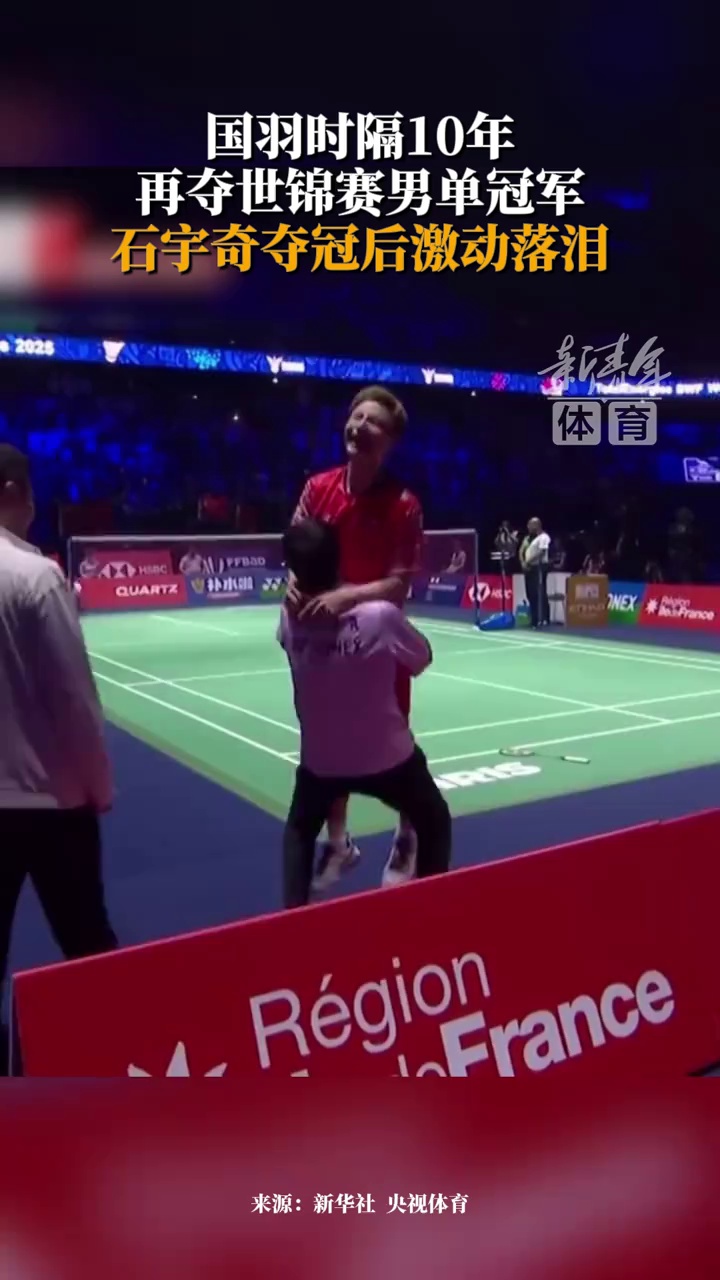 同国家队的 同国家队的