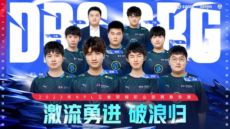 门虎的比赛 门虎的比赛