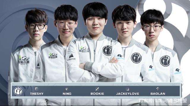 球迷与媒体 球迷与媒体