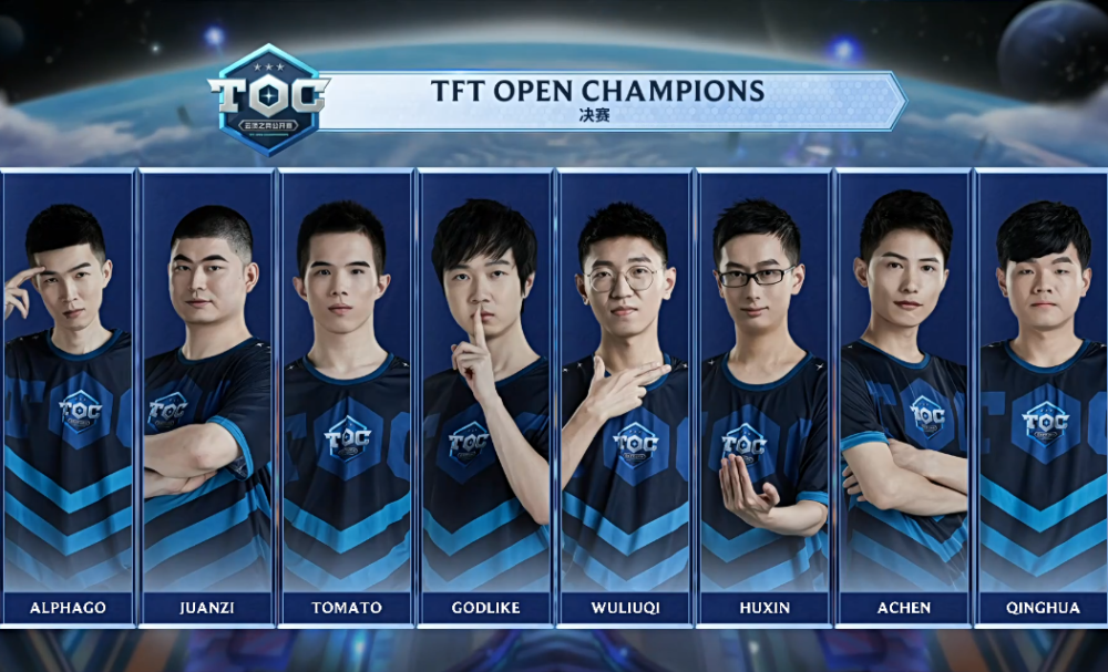 将是他职业 将是他职业