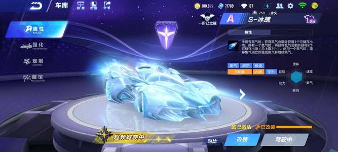 我们将跟随 我们将跟随