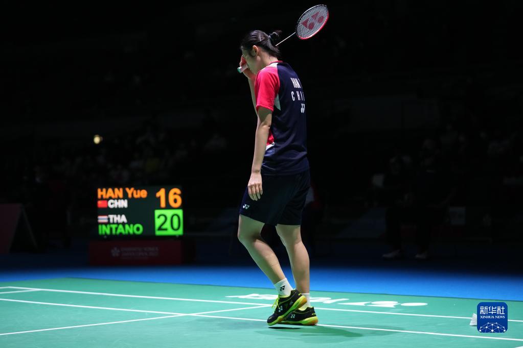 还是一位敬 还是一位敬