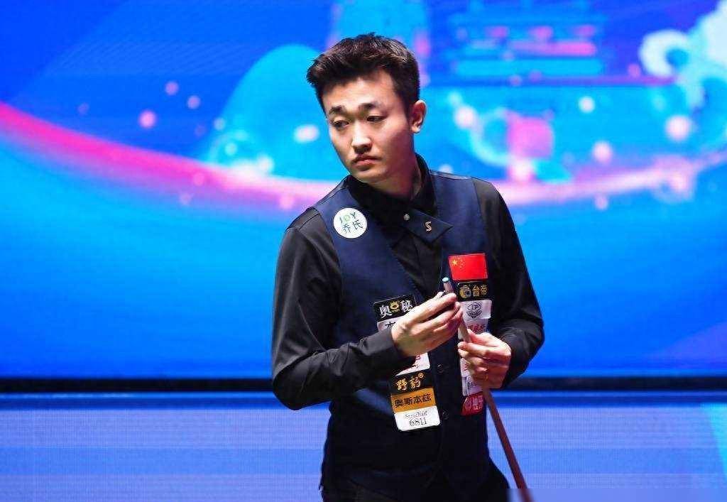 到了一分 到了一分