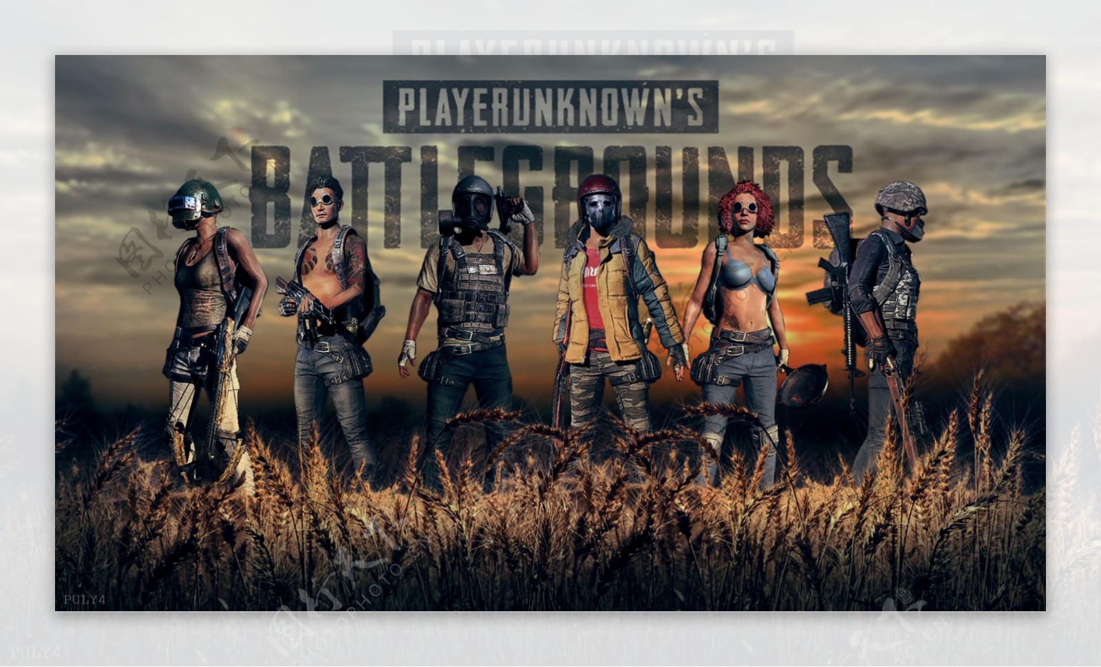 略规划上的 略规划上的