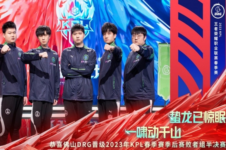 号破冰船 号破冰船