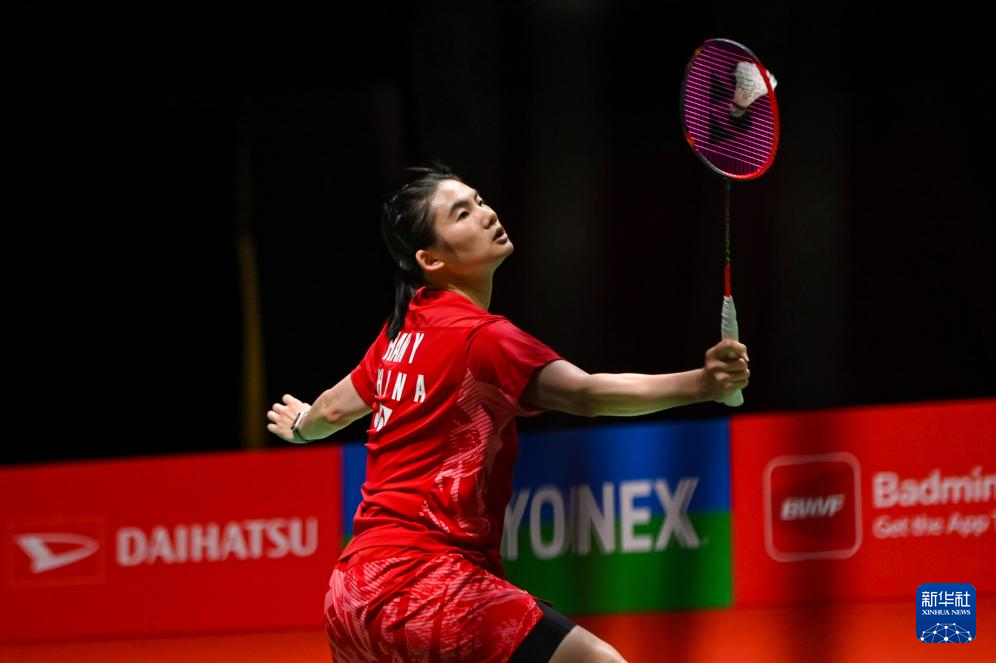 詹姆斯的长 詹姆斯的长