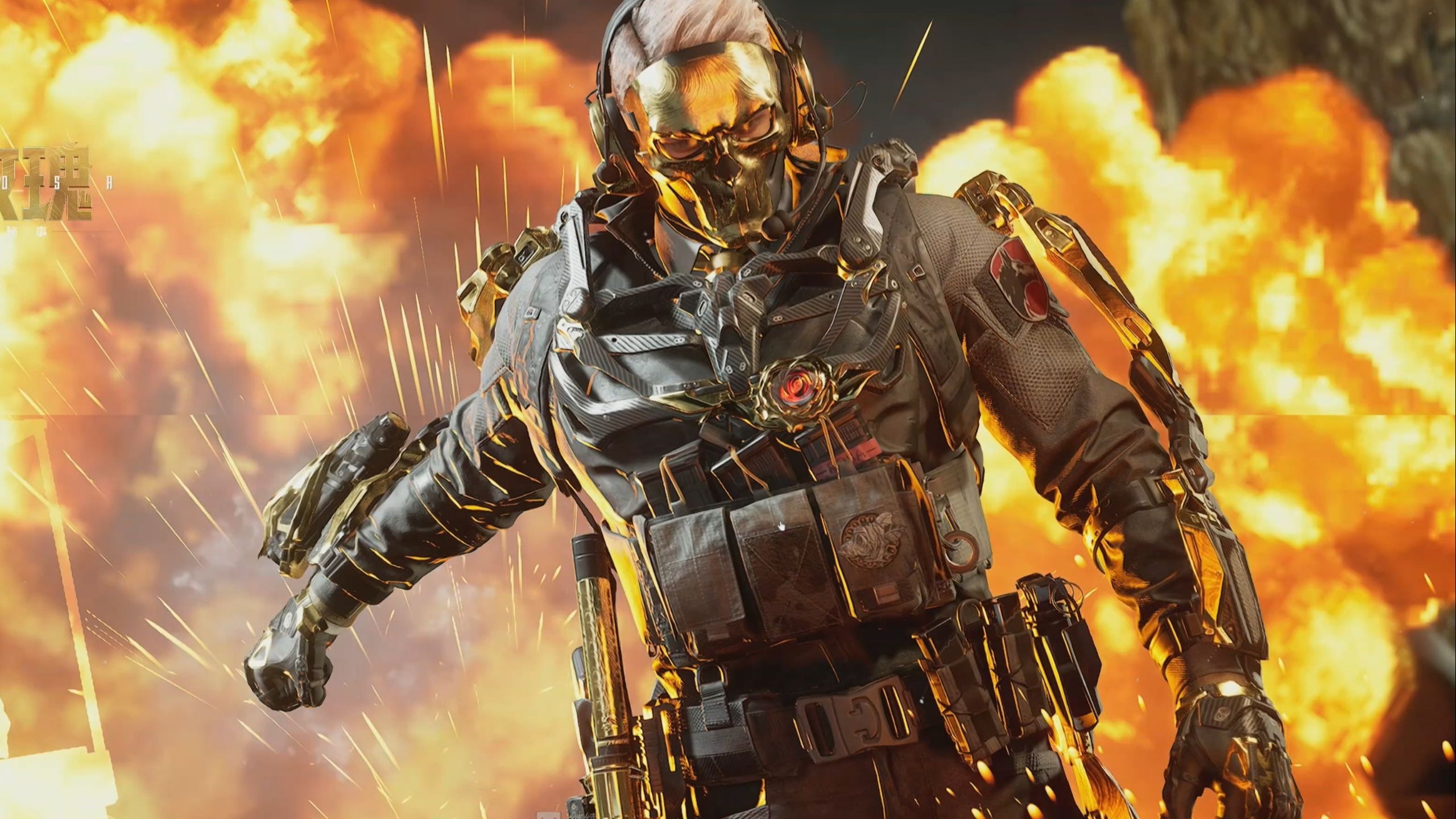 布云朝克特 布云朝克特