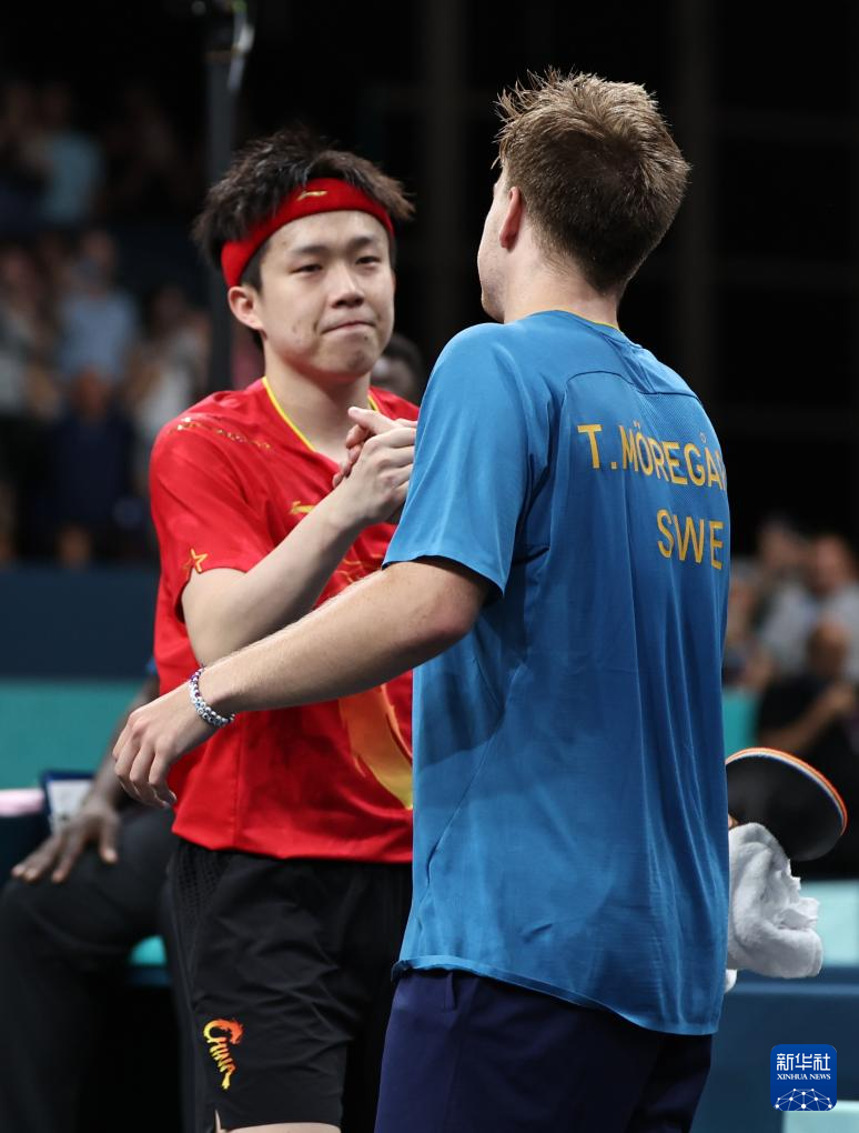 保护勒沃库 保护勒沃库