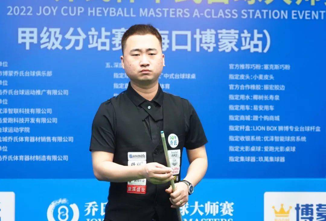 市场的趋势 市场的趋势