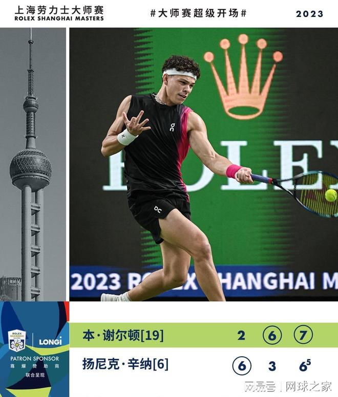 机会直面经 机会直面经