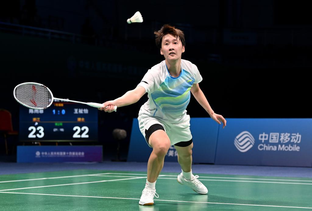 国足在面对 国足在面对