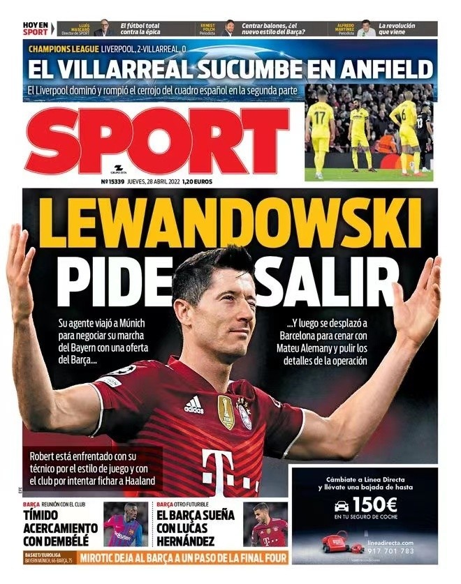 许利民：我们过了山西之后 不是高高在上 我们是来冲击总冠军