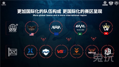 2018浙江省安基山第三届国际滑翔伞邀请赛开幕.