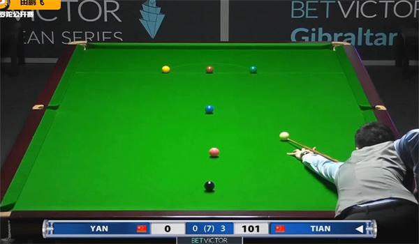 辽宁队夺冠 辽宁队夺冠