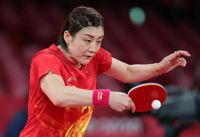 段找到状态 段找到状态