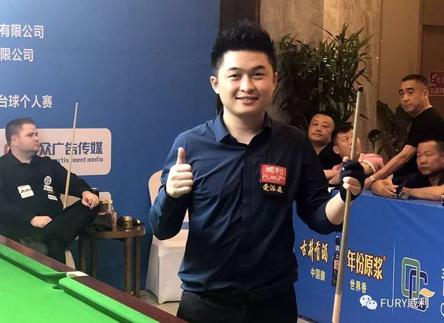 比赛增添了 比赛增添了